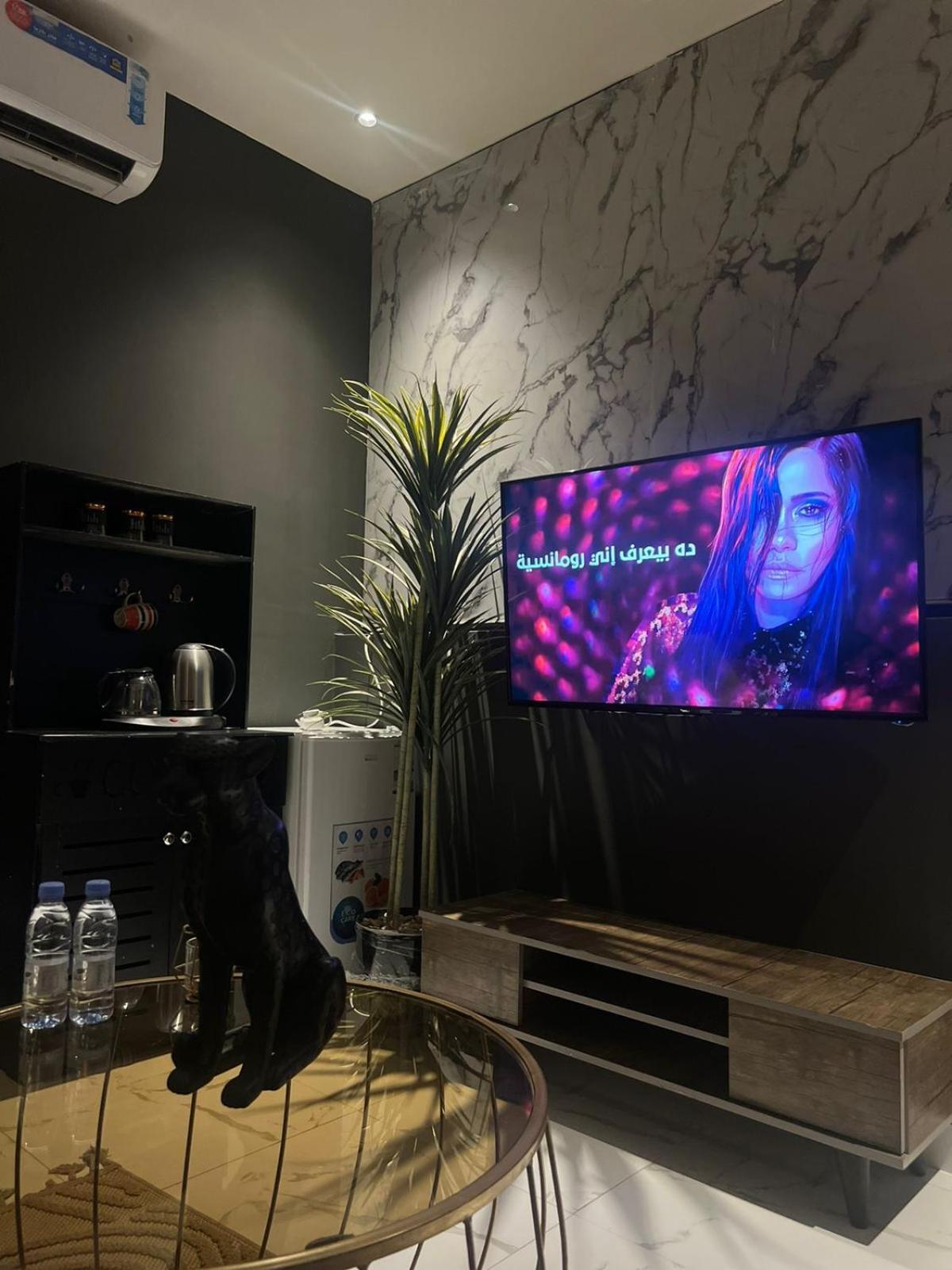 شقه غرفه وصاله Apartment